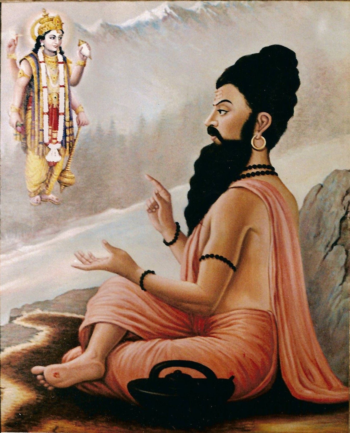 Vedic astrology chart